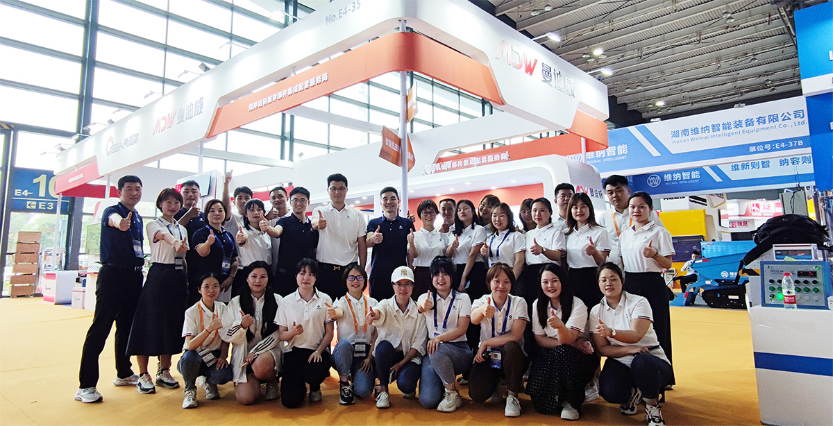 MDW Air Compressor participated in the 3rd China Hunan Changsha International Construction Machinery Exhibition