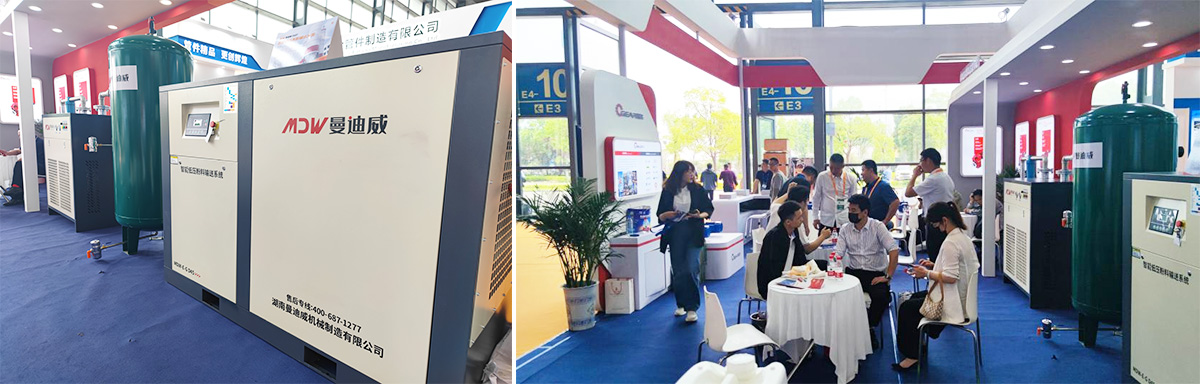 MDW Air Compressor participated in the 3rd China Hunan Changsha International Construction Machinery Exhibition