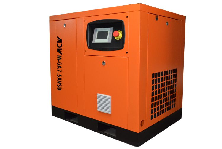 pm vsd screw air compressor