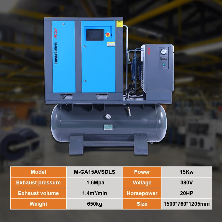 Air Compressors for Laser Cutting