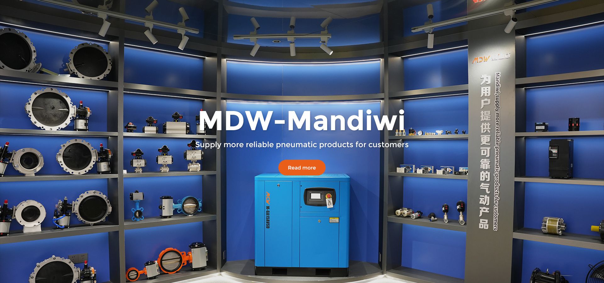 MDW-Mandiwi, supply more reliable pneumatic products for customers