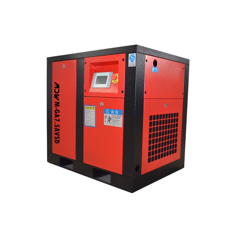 MDW-7.5KW/11KW Permanent Magnetic VSD Air Compressor used Printing compressor and mold industry