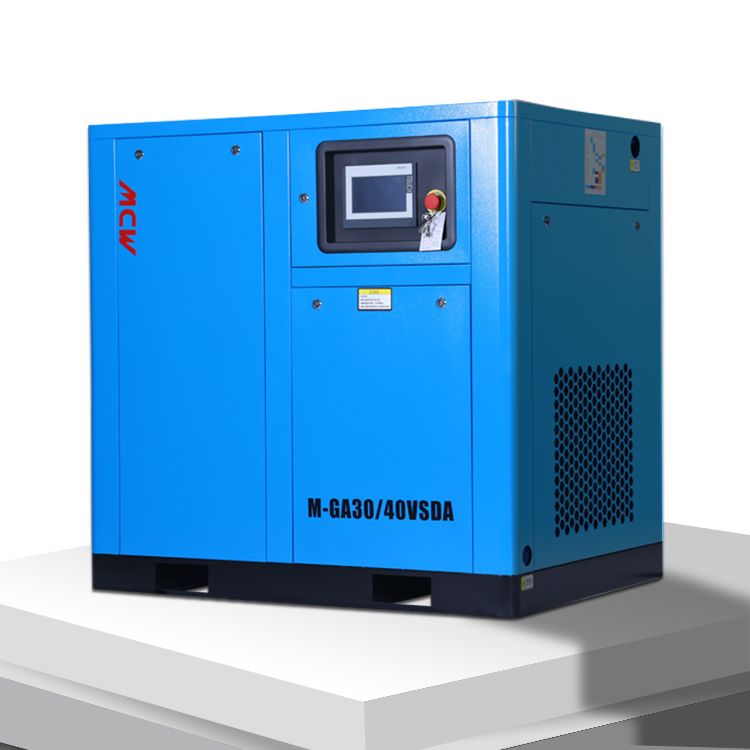 MDW-30KW/37KW Oil less Permanent Magnetic VSD Air Compressor for  Printing