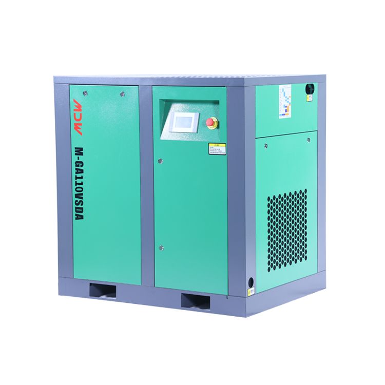 MDW-132KW/160KW Vertical Permanent Magnetic VSD Air Compressor used  automotive industry