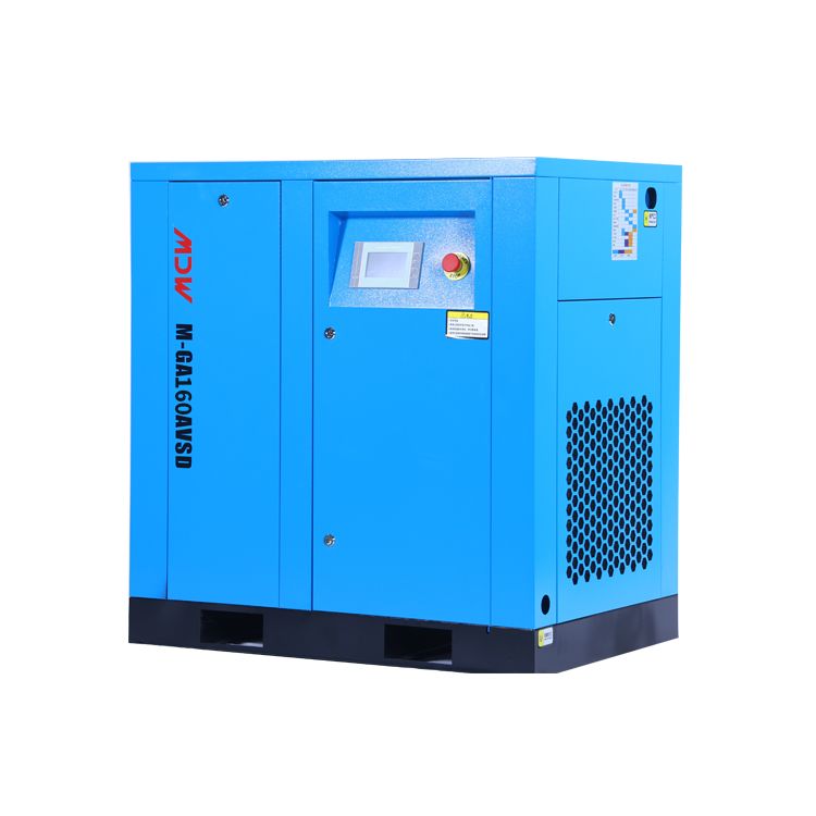 MDW-132KW/160KW Vertical Permanent Magnetic VSD Air Compressor used  automotive industry