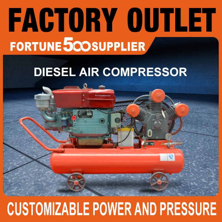 MDW-W3128-Diesel Piston Air Compressor for Mine