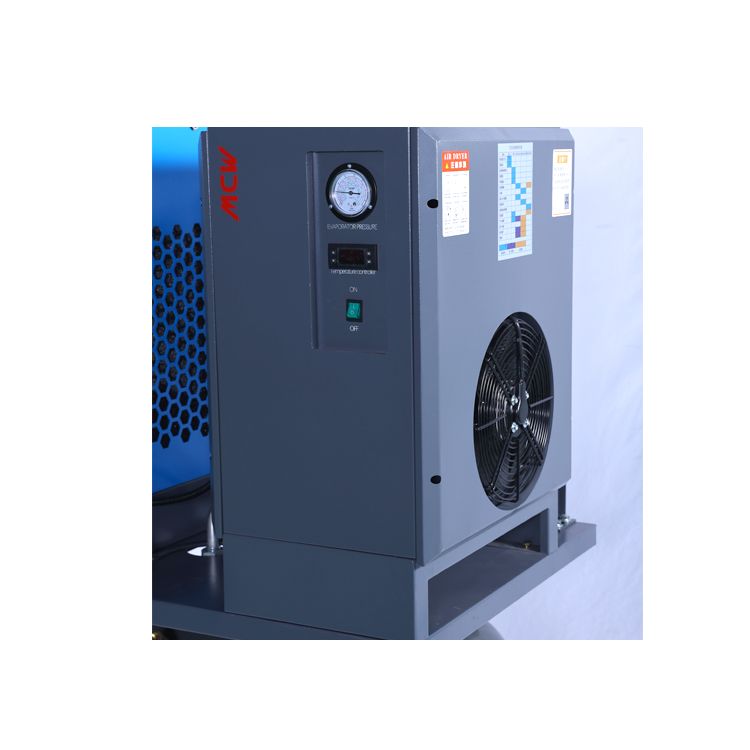 MDW-7.5KW All In One Permanent Magnetic VSD Air Compressor toPrinting