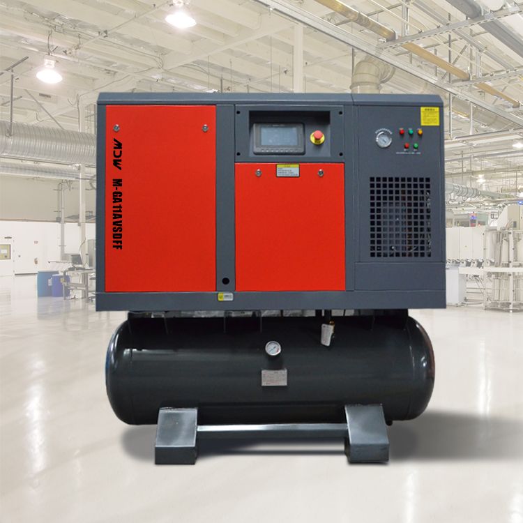 MDW-11KW Integrated PM Variable Speed Drive Air Compressor