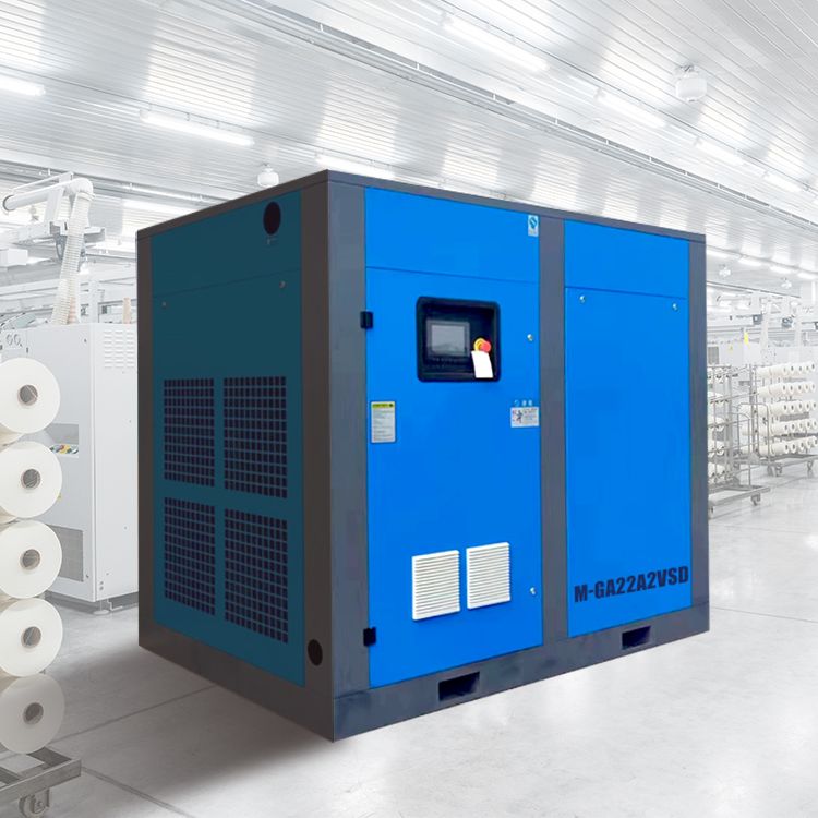 MDW-22KW\37KW Two Stage Permanent Magnetic VSD Screw Air Compressor For Textile Factory