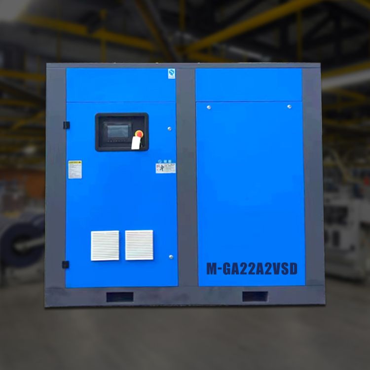 MDW-45KW\55KW Double Stage Oil Less Permanent VSD Screw Air Compressor  For Electricity Industry