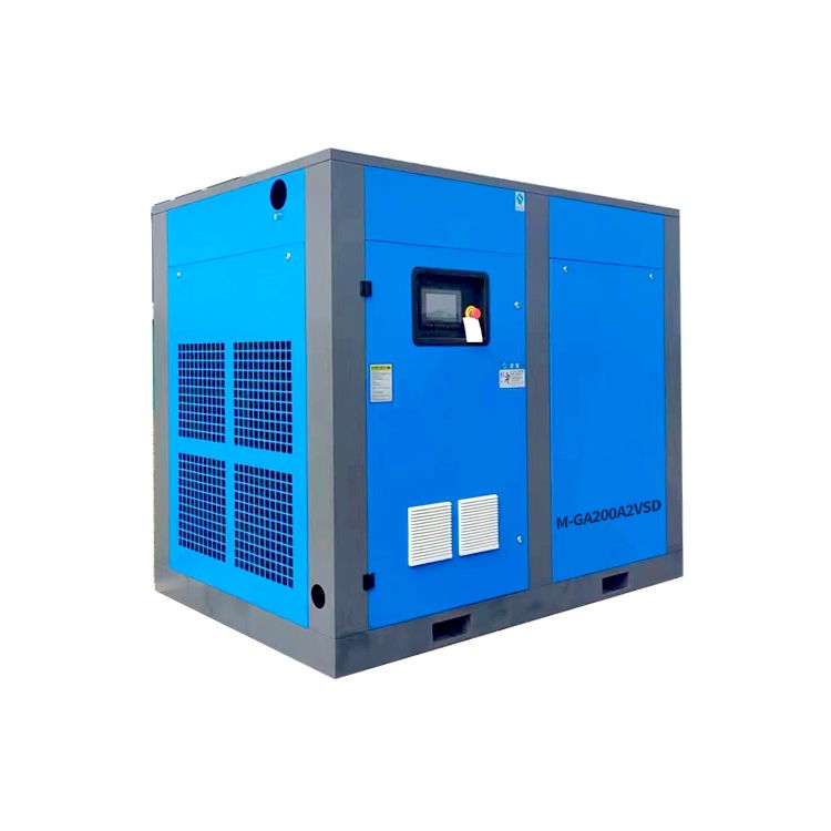 MDW-37KW\55KW\75KW Double Stage Permanent Magnet VSD Silent Screw Air Compressor  For Pneumatic Machine