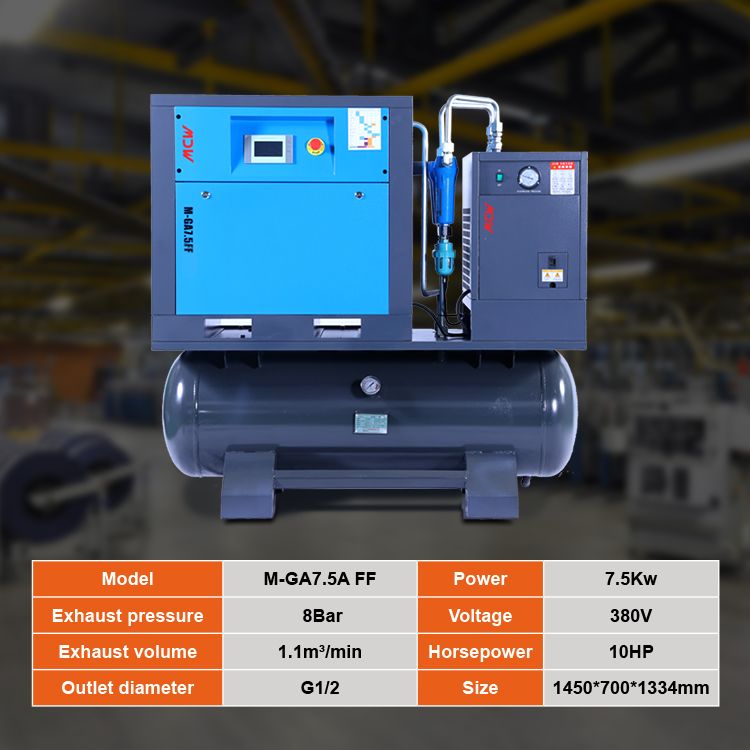 MDW-7.5kw 10hp Motor Ip54 Fixed Speed All In One Screw Air CompressorCompressors