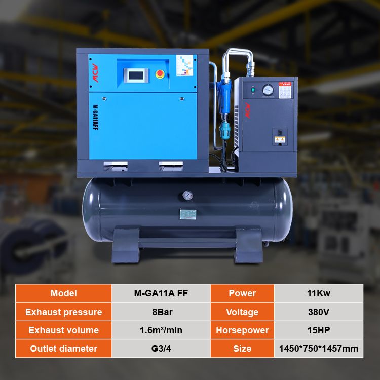 MDW- 11KW 15HP 8 Bar Safe Low Price All In One Screw Air Compressor Fixed Speed Compressors