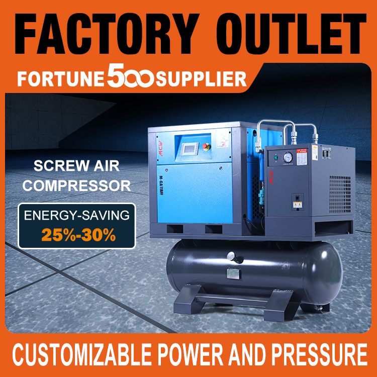 MDW- 11KW 15HP 8 Bar Safe Low Price All In One Screw Air Compressor Fixed Speed Compressors