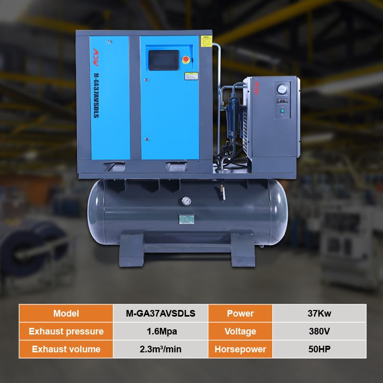 MDW- 37KW 50HP Motor Ip23/54 All In One Permanent Magnetic VSD Screw Air Compressor for Laser Cutting