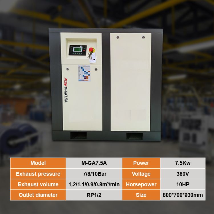 MDW-7.5KW\11KWFixed Speed Screw Air Compressor  For Achitechive Industry