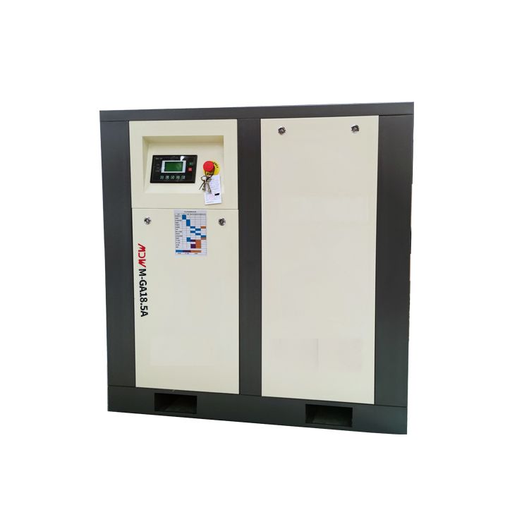 MDW- 15KW\18.5KW Fixed Speed Screw Air Compressor For Clearing industry