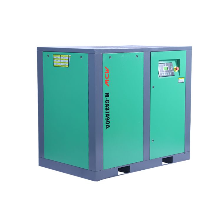 MDW-45KW\55KW Fixed Speed Screw Air Compressor  For Steel industry