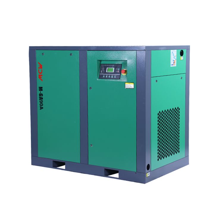 MDW-45KW\55KW Fixed Speed Screw Air Compressor  For Steel industry