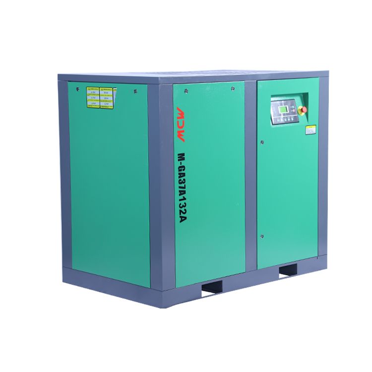 MDW-75KW\90KW Fixed Speed Screw Air Compressor  For Precision machine