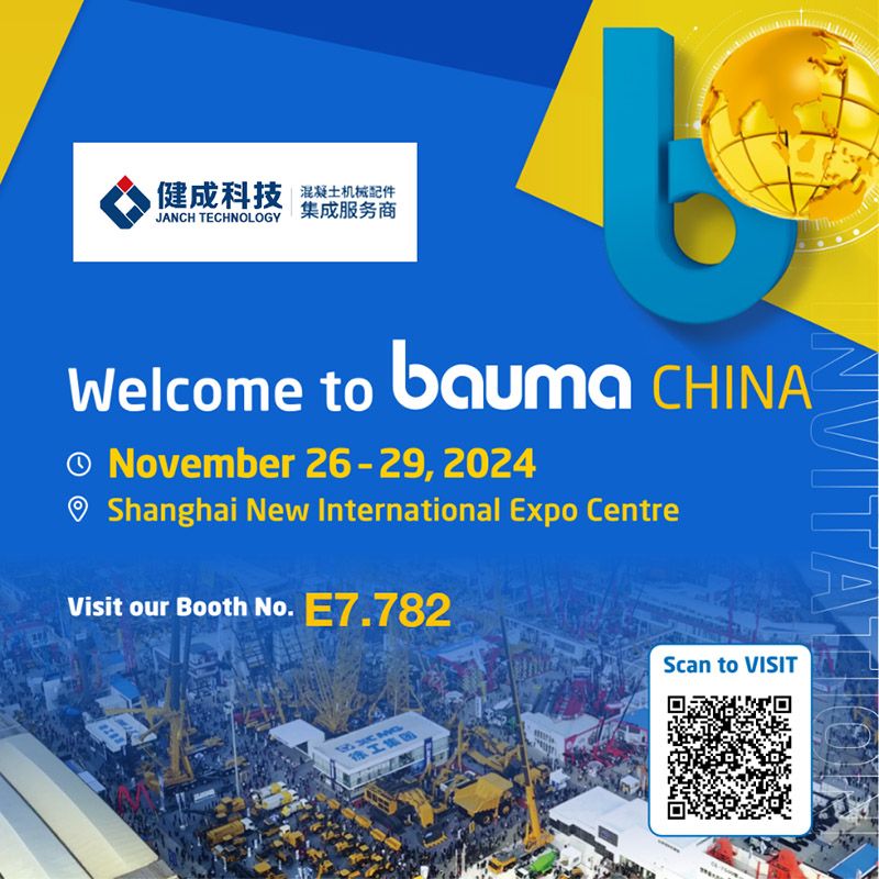 ✨Welcome to visit our booth E7.782 at the 2024 bauma China！