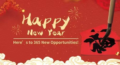 Mandiwi Welcomes the Lunar New Year with Open Doors and Reliable Solutions